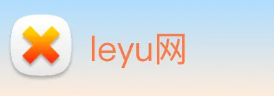 leyu网 logo